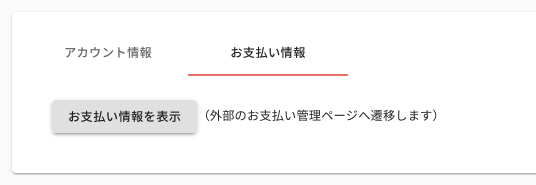 playgramtyping-zendesk-15.png