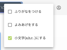 playgramtyping-zendesk-32.png